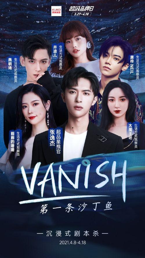 妖乐圈近期爆料新闻,最新爆料揭秘幕后真相  第2张 妖乐圈近期爆料新闻,最新爆料揭秘幕后真相  第2张