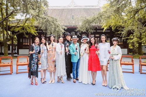 我们来了第一季在线观看,明星齐聚,欢乐无限!  第2张 我们来了第一季在线观看,明星齐聚,欢乐无限!  第2张