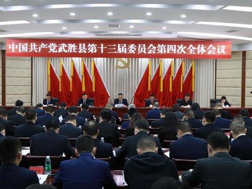 武胜天下新闻爆料中心,揭秘热点事件背后的真相  第2张 武胜天下新闻爆料中心,揭秘热点事件背后的真相  第2张