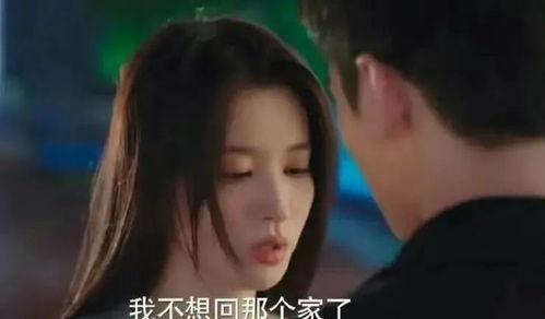 王楚然最新爆料消息视频,幕后真相大曝光!  第2张 王楚然最新爆料消息视频,幕后真相大曝光!  第2张