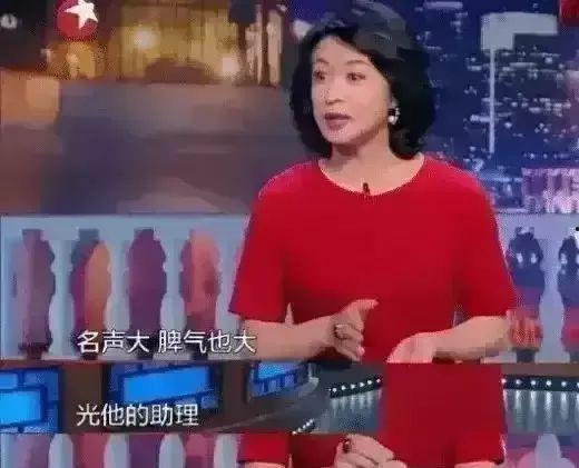 明星爆料圈视频,明星爆料视频背后的真相与内幕  第3张 明星爆料圈视频,明星爆料视频背后的真相与内幕  第3张