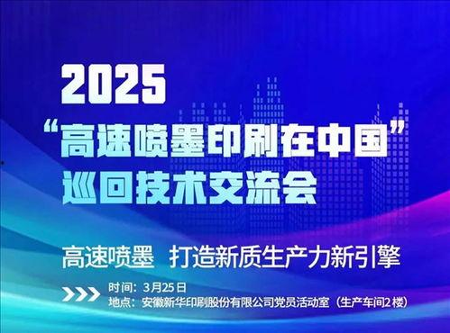 新闻前线爆料网站,揭秘最新热点事件内幕  第3张