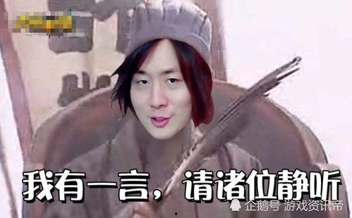 新赛季爆料张大仙视频,揭秘电竞新动态与精彩看点  第3张 新赛季爆料张大仙视频,揭秘电竞新动态与精彩看点  第3张