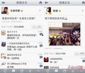 最新爆料早知道,最新爆料早知道,提前洞察行业动态与热点事件  第2张 最新爆料早知道,最新爆料早知道,提前洞察行业动态与热点事件  第2张