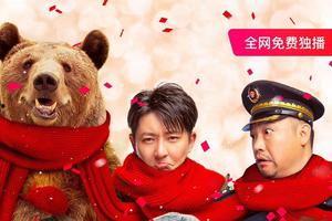 2020年底娱乐圈吃瓜,年度大事件盘点