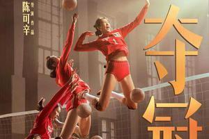 2020年底娱乐圈吃瓜,年度大事件盘点  第2张 2020年底娱乐圈吃瓜,年度大事件盘点  第2张