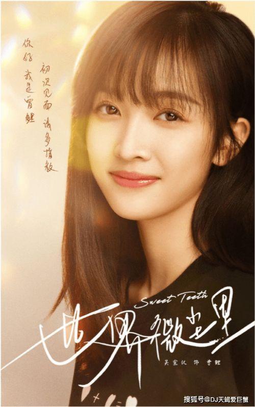 王小贱爆料新皮肤视频,新皮肤视频惊艳亮相,神秘英雄即将登场!  第3张 王小贱爆料新皮肤视频,新皮肤视频惊艳亮相,神秘英雄即将登场!  第3张