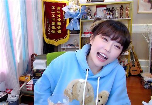 周淑怡是被谁爆料的呀视频,真相背后引热议