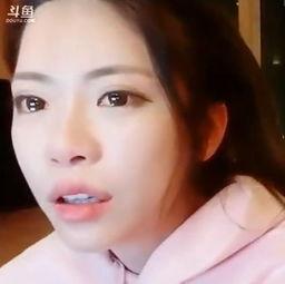 周淑怡是被谁爆料的呀视频,真相背后引热议  第3张 周淑怡是被谁爆料的呀视频,真相背后引热议  第3张