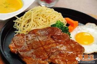 飞哥爆料牛排视频,牛排制作全过程,独家视频大放送!  第2张 飞哥爆料牛排视频,牛排制作全过程,独家视频大放送!  第2张