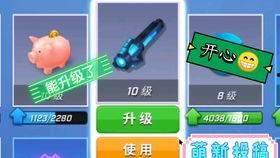 逃吧少年新角色爆料视频,神秘面纱下的英雄本色  第2张 逃吧少年新角色爆料视频,神秘面纱下的英雄本色  第2张