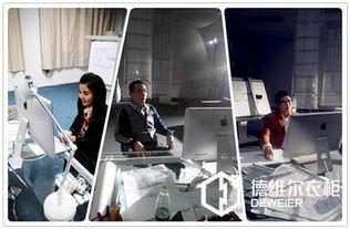 大爆料宣传片视频大全集,揭秘幕后精彩瞬间  第2张 大爆料宣传片视频大全集,揭秘幕后精彩瞬间  第2张