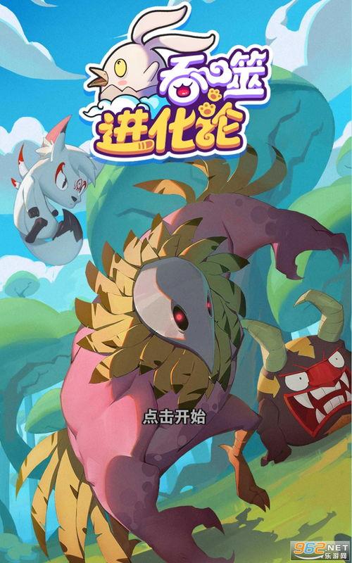 小六最新爆料视频下载,热点事件背后的真相全解析  第2张 小六最新爆料视频下载,热点事件背后的真相全解析  第2张