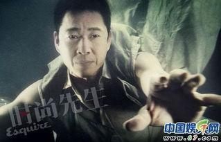 娱乐爆料张丰毅视频播放,娱乐爆料引发网友热议  第2张 娱乐爆料张丰毅视频播放,娱乐爆料引发网友热议  第2张