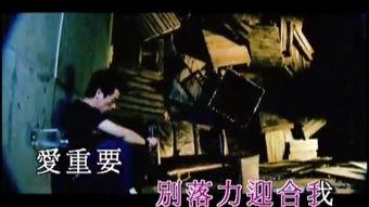 流在线观看,沉浸式体验,解锁影视新境界  第3张 流在线观看,沉浸式体验,解锁影视新境界  第3张