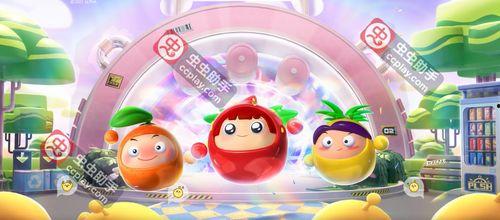 蛋仔派对所有最新爆料,神秘新玩法、角色升级及惊喜活动抢先看！  第2张