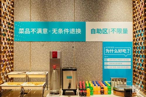 苏州最新爆料店,探秘这座古城的隐藏美食秘境  第2张