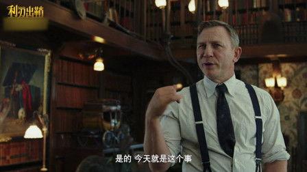 在线观看007全集,揭秘詹姆斯·邦德的传奇冒险之旅  第3张 在线观看007全集,揭秘詹姆斯·邦德的传奇冒险之旅  第3张