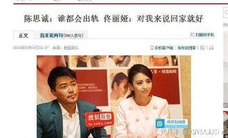 韩国娱乐圈有多脏乱博主爆料,脏乱事件频发,真相令人震惊  第2张 韩国娱乐圈有多脏乱博主爆料,脏乱事件频发,真相令人震惊  第2张