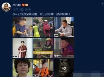 全网最大事件爆料视频,揭秘最大事件爆料视频背后的惊人真相  第2张 全网最大事件爆料视频,揭秘最大事件爆料视频背后的惊人真相  第2张