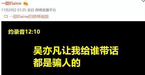 全网最大事件爆料视频,揭秘最大事件爆料视频背后的惊人真相  第3张 全网最大事件爆料视频,揭秘最大事件爆料视频背后的惊人真相  第3张