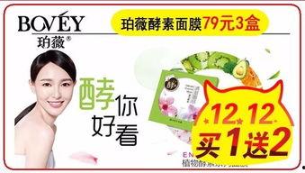 至冬最新爆料,揭秘神秘游戏背后的故事与期待  第2张