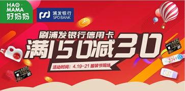 飞鹤最新爆料消息视频播放,行业内幕大曝光!  第3张 飞鹤最新爆料消息视频播放,行业内幕大曝光!  第3张