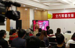 台州600新闻爆料热线电话,倾听民声,守护城市安全  第3张 台州600新闻爆料热线电话,倾听民声,守护城市安全  第3张