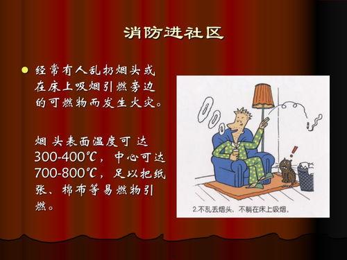 南国今报 新闻爆料热线,新闻热线揭露最新热点事件  第2张 南国今报 新闻爆料热线,新闻热线揭露最新热点事件  第2张