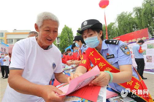 安丘最新爆料新闻报道,揭秘事件背后惊人真相  第3张 安丘最新爆料新闻报道,揭秘事件背后惊人真相  第3张
