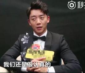 郑恺邓超最新爆料,揭秘娱乐圈幕后真相  第2张 郑恺邓超最新爆料,揭秘娱乐圈幕后真相  第2张