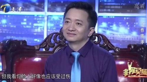 明星爆料非你莫属视频,明星爆料背后的精彩瞬间  第3张