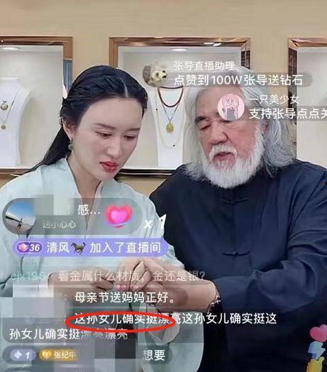 王老三爆料视频播放大全,揭秘幕后真相  第3张