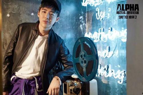 九泰爆料老秦视频大全集,揭秘老秦视频大全集背后的精彩故事  第2张 九泰爆料老秦视频大全集,揭秘老秦视频大全集背后的精彩故事  第2张