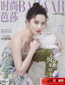 李现和刘亦菲最新爆料,揭秘幕后故事与精彩瞬间  第3张 李现和刘亦菲最新爆料,揭秘幕后故事与精彩瞬间  第3张