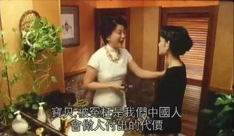 母乱电影在线观看,一场禁忌的激情风暴  第2张 母乱电影在线观看,一场禁忌的激情风暴  第2张