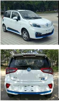 海马新车最新爆料视频,科技与时尚的完美融合,揭秘未来出行新趋势  第2张 海马新车最新爆料视频,科技与时尚的完美融合,揭秘未来出行新趋势  第2张