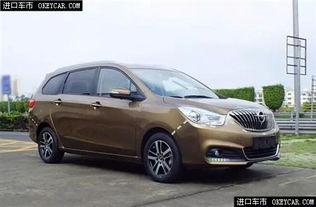 海马新车最新爆料视频,科技与时尚的完美融合,揭秘未来出行新趋势  第3张 海马新车最新爆料视频,科技与时尚的完美融合,揭秘未来出行新趋势  第3张