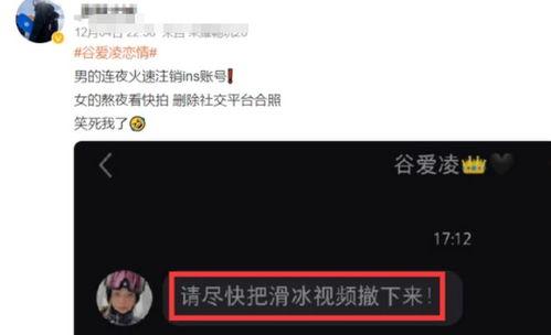 视频爆料要求有哪些呢,必备要素与注意事项  第3张 视频爆料要求有哪些呢,必备要素与注意事项  第3张