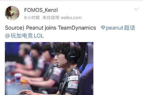 花生爆料视频,幕后真相大曝光  第2张 花生爆料视频,幕后真相大曝光  第2张