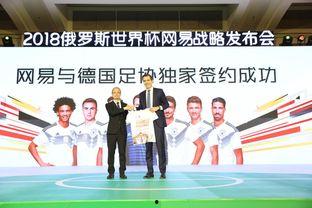 世界杯记者爆料新闻视频,记者揭秘赛场幕后精彩瞬间  第2张 世界杯记者爆料新闻视频,记者揭秘赛场幕后精彩瞬间  第2张