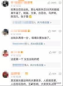 熙阳大哥爆料视频大全,揭秘幕后真相,带你走进事件核心  第2张 熙阳大哥爆料视频大全,揭秘幕后真相,带你走进事件核心  第2张