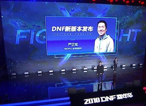 太华爆料视频最新一期,揭秘最新一期视频背后的惊人真相  第2张 太华爆料视频最新一期,揭秘最新一期视频背后的惊人真相  第2张