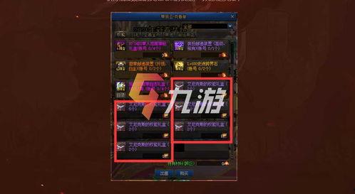 地下城最新爆料2021,揭秘神秘地下世界与未知冒险  第2张 地下城最新爆料2021,揭秘神秘地下世界与未知冒险  第2张