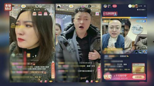 爆料卖惨夫妇视频大全下载,真实情感与网络爆红的背后  第2张