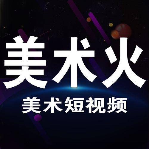 爆料的有趣视频大全软件,趣味无限,笑点爆棚!  第3张 爆料的有趣视频大全软件,趣味无限,笑点爆棚!  第3张