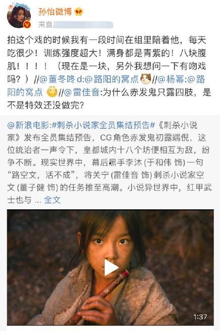 半个娱乐圈爆料的小说,揭秘半边天下的秘密恋情  第3张 半个娱乐圈爆料的小说,揭秘半边天下的秘密恋情  第3张