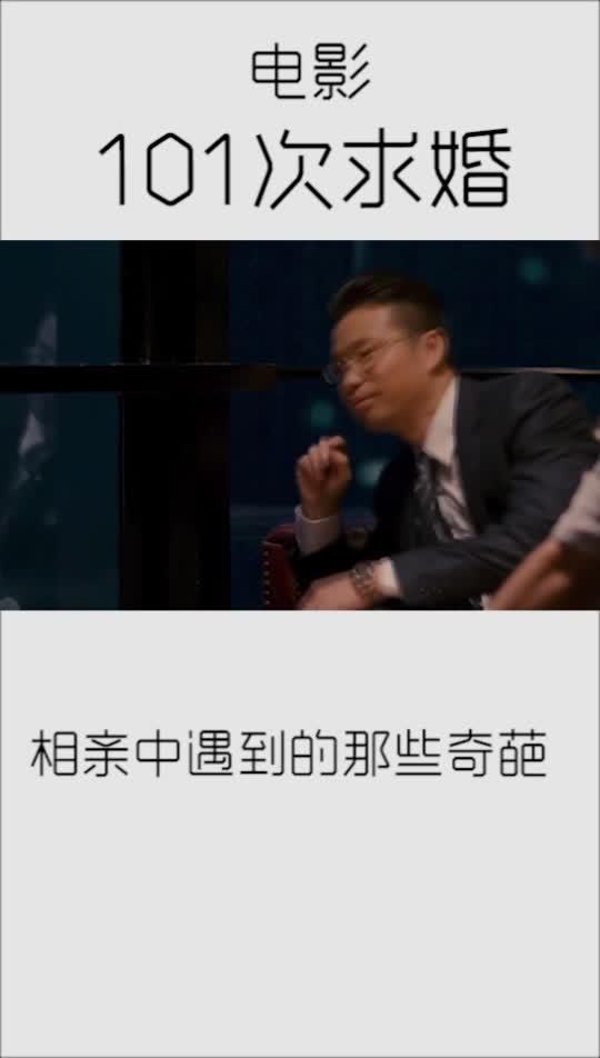 没有的事 在线观看,探索“没有的事”在线观看之旅  第2张 没有的事 在线观看,探索“没有的事”在线观看之旅  第2张