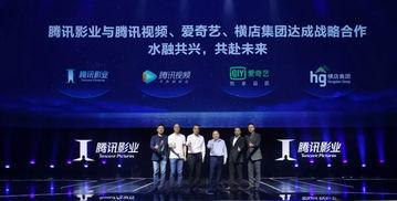 强盛集团网友爆料视频,企业内部惊人真相曝光  第3张 强盛集团网友爆料视频,企业内部惊人真相曝光  第3张