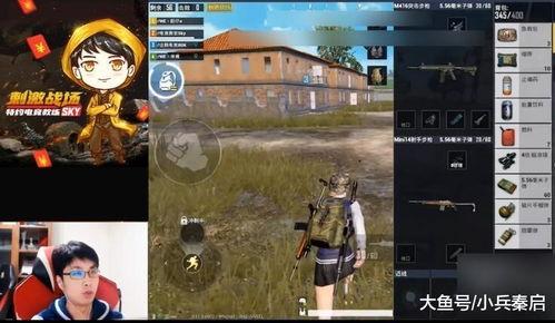 鸡哥原神爆料视频在哪看,鸡哥视频带你一探究竟  第3张 鸡哥原神爆料视频在哪看,鸡哥视频带你一探究竟  第3张